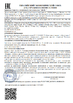 Porcellana Guangdong Longbang Intelligent Equipment Industrial Co., Ltd Certificazioni